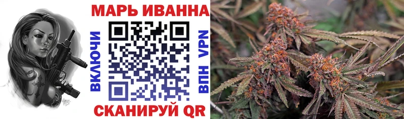 Где купить наркотики Юрьевец Конопля  Кокаин  блэк спрут   ГАШИШ 