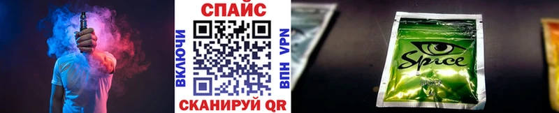 хочу   Юрьевец  БУТИРАТ оксибутират 