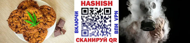 Еда ТГК конопля наркотики Юрьевец