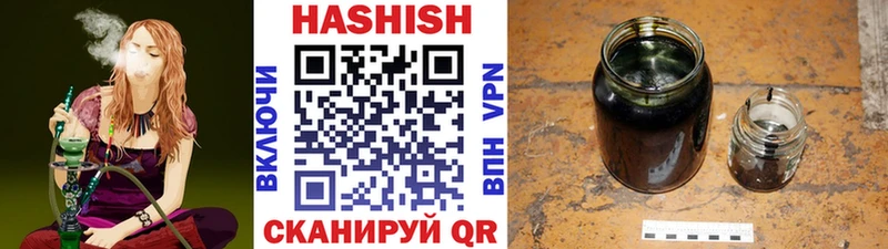 KRAKEN ссылка  Юрьевец  ГАШИШ 40% ТГК  наркошоп 