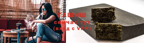 сатива Баксан