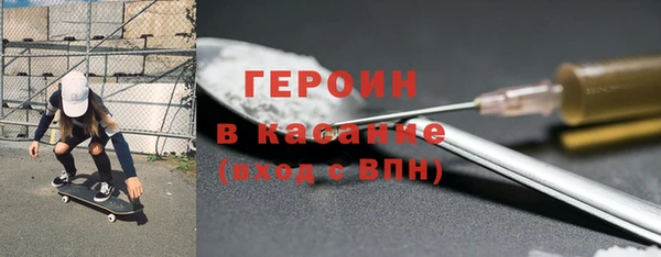 jwh Балабаново