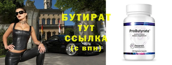 jwh Балабаново