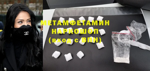 jwh Балабаново