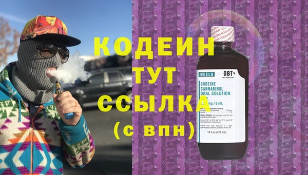 сатива Баксан