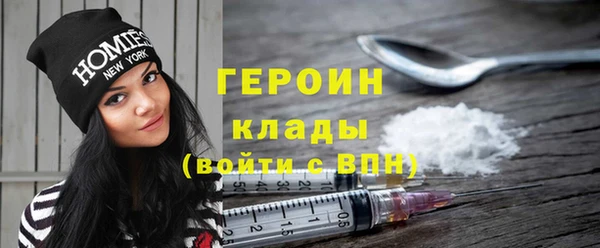 jwh Балабаново