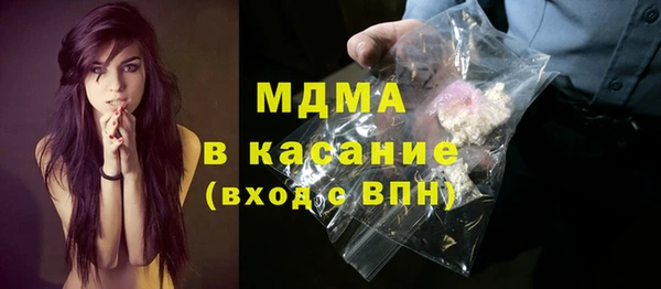 jwh Балабаново