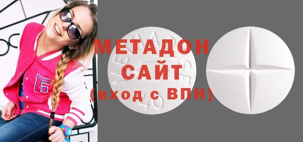 бутик Балахна