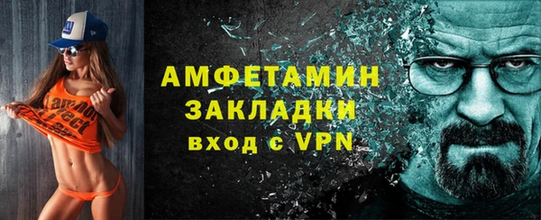 jwh Балабаново