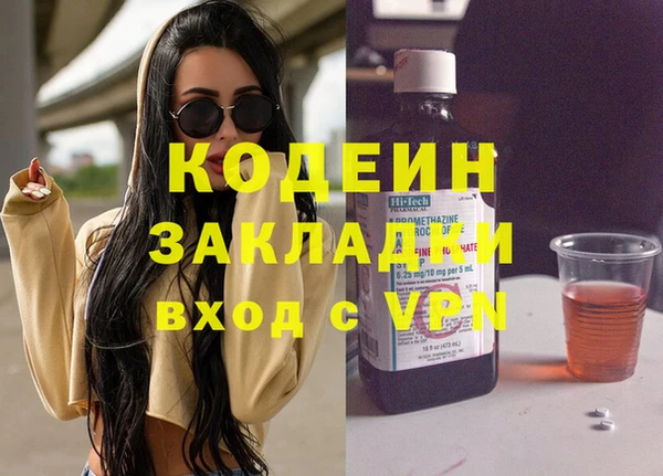 сатива Баксан