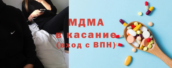 jwh Балабаново