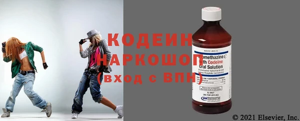 сатива Баксан