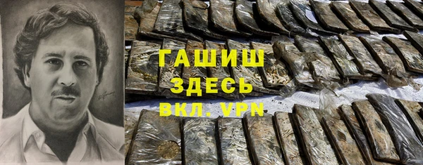 jwh Балабаново