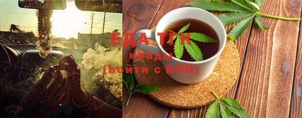 jwh Балабаново