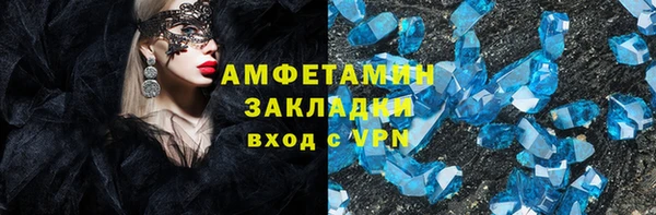 jwh Балабаново