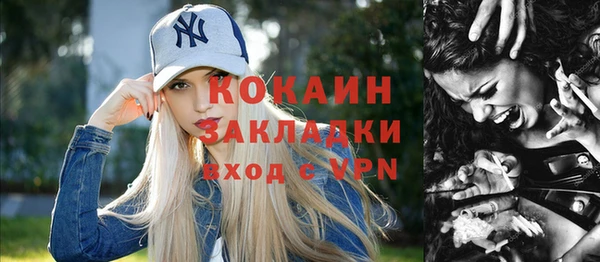 jwh Балабаново