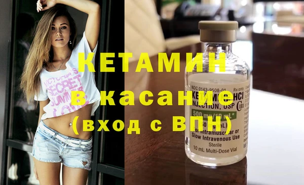jwh Балабаново