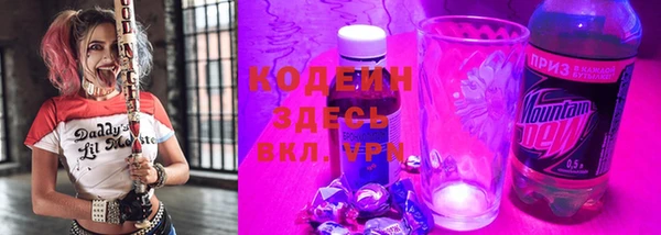 jwh Балабаново