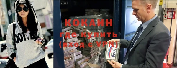 jwh Балабаново