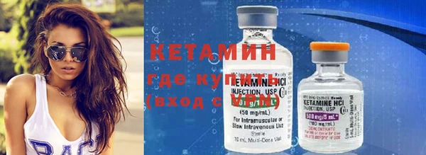 jwh Балабаново