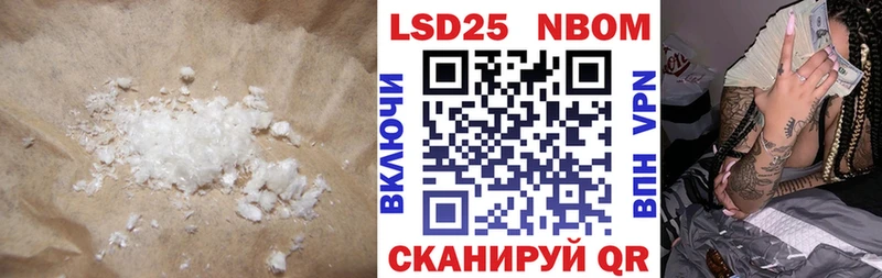 LSD-25 экстази кислота  цены наркотик  маркетплейс клад  Юрьевец 