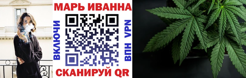 Бошки Шишки MAZAR  omg маркетплейс  это Telegram  Юрьевец 